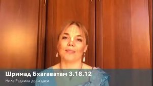 Центр развития харинамы