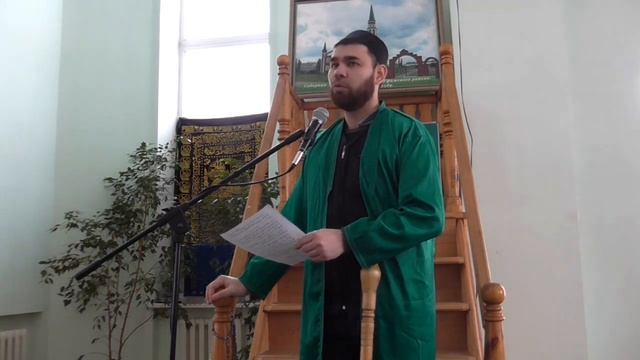 Особенности пятничного дня, ч 1 - Дауд Хаджи Хасан Аль-Ханафий смотреть онлайн