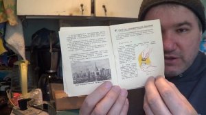 Тестирование электробритва Киев 1957г.выпуска.