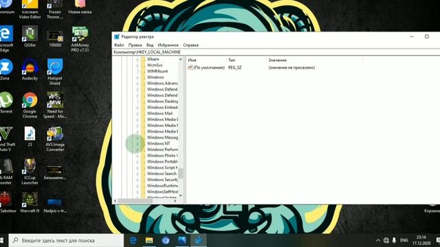 КАК УБРАТЬ ВОДЯНОЙ ЗНАК РАЗ И НАВСЕГДА БЕЗ ПРОБЛЕМ WINDOWS [ как убрать надпись активация windows смотреть онлайн