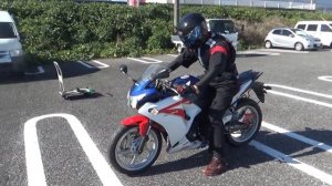 2100006124736 CBR250R