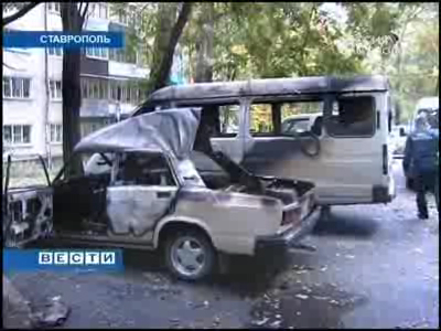 Вести. Дежурная часть