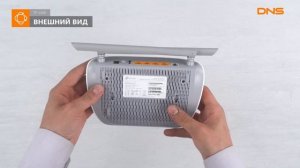 Распаковка маршрутизатора TP-LINK TD-W8961N / Unboxing TP-LINK TD-W8961N