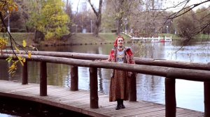 Уж мы вьём, вьём бороду