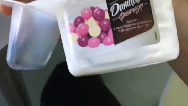 На завод данон