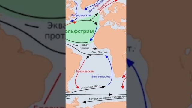 Искал Индию, а открыл Америку, как? Колумб.