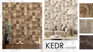 Коллекция обоев KEDR от Victoria Stenova (Виктория Стенова)