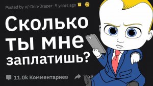 Родители, Как Уроки Воспитания Детей Дали Обратный Эффект?