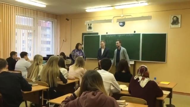 Мастер-класс профориентация смотреть онлайн