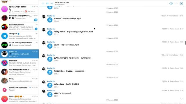 mac os 10.12.6 смотреть онлайн