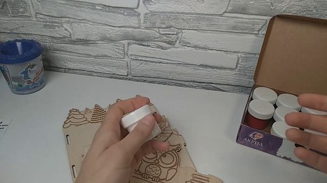 Собираем и разукрашиваем органайзер.