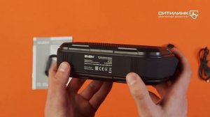 Обзор портативной колонки SVEN PS-240 | Ситилинк