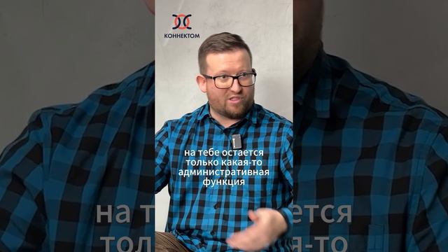 ТЫ ОСТАНЕШЬСЯ ЗА БОРТОМ, НО ТЕБЕ НАДО ЭТО УЗНАТЬ