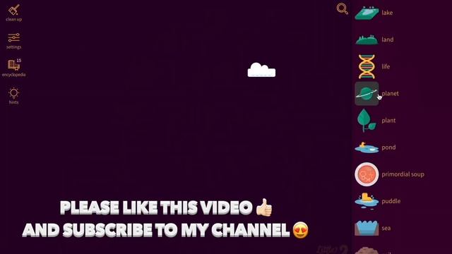 How to Make a Sewing Machine in Little Alchemy 2? | Step by Step Guide! смотреть онлайн