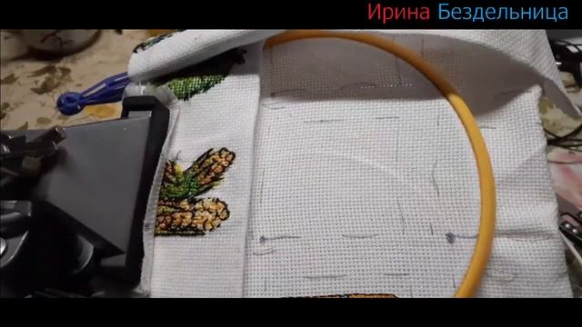 176. Вышивка крестом Алфавит от Марины Хачановой. Буква "Ш". смотреть онлайн