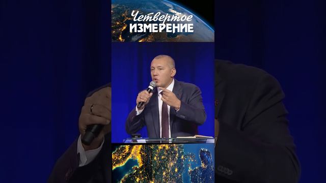 Как Бог дарует жизнь #мышление #мунтян #успех #помазание #4измерение #духовныймир #духовноеразвитие