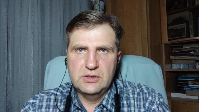 Гипнотическая индукция,которой пользуюсь я для погружения человека в гипноз, на момент сентября 202