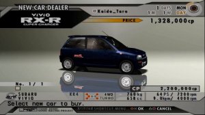 Kaido Racer PS2 (Kaido Battle 2: Chain Reaction) PCSX2 16:9 Gameplay- Intro , Start & Tuning