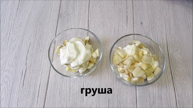 Салат фруктовый / Просто и вкусно смотреть онлайн