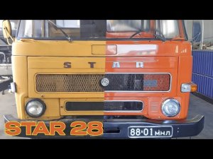 Польский Star 28 с автовышкой Bumar P183 отреставрирован за 4 месяца для Музея Транспорта Москвы