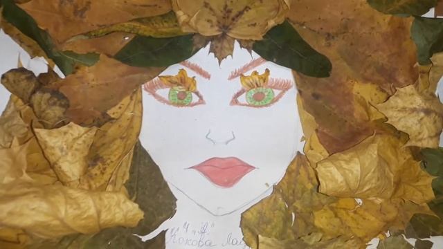 Золотая осень глазами детей. Поделки и рисунки на тему "Осень золотая!" смотреть онлайн