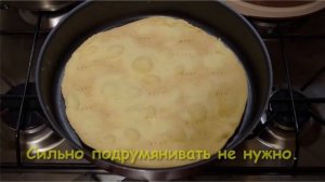 Торт "Наполеон" - классический советский рецепт ?