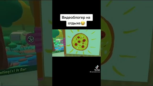 Marmok момент видеоблогер на отдыхе смотреть онлайн