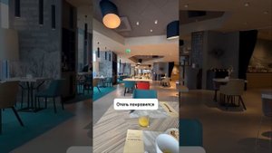 Обзор отеля Novotel Красноярск.