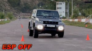 Что может РАМНЫЙ внедорожник на асфальте? Отключаем ESP в BAIC BJ40