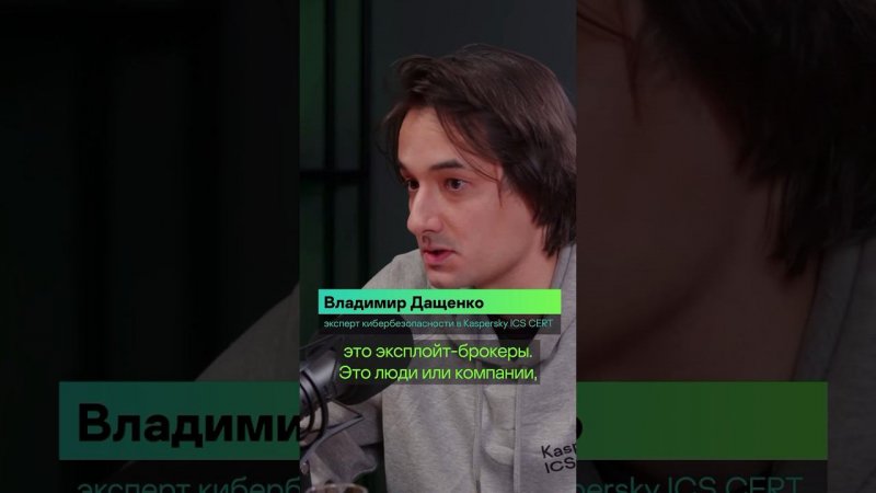 «Большие деньги — большие риски». Сегодня рассказываем про багхантеров в шаркнете ☝