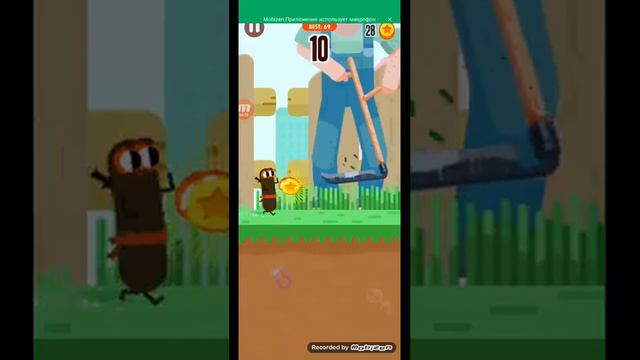 играю в игру по имени беги сосиска беги смотреть онлайн