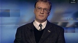 Здесь и сейчас 03.03.1999