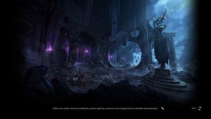 Baldur's Gate 3 ➵ Сложность ТАКТИКА ➵ Часть 67 ➵ Прохождение ➵ Гех Уголек