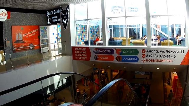 Анапа Кинотеатр не работает! Красная площадь. Куча водорослей пляж 40 лет Победы (01 августа 2020) смотреть онлайн