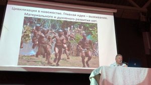 «Как все успеть в жизни»   Публичная лекция   Василий Тушкин Москва, 2022