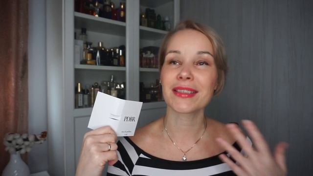 Великолепная РУССКАЯ ниша?Пробовать ВСЕМ ценителям ПАРФЮМЕРИИ???