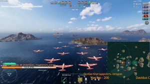 ОБЗОР KAGA - ЛУЧШИЙ ИЗ ДОСТУПНЫХ В WOWS - ОН ГНУЛ НА ПЁРЛ-ХАРБОРЕ, А ТЕПЕРЬ ГНЕТ В РАНГАХ И РАНДОМЕ