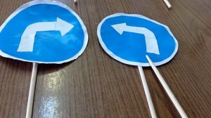 Мы учим знаки и ПДД