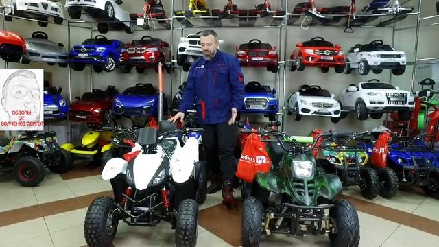Дорогой и дешевый квадроцикл на Тибигун ру, как выбрать? смотреть онлайн