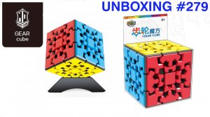 Unboxing №279 KungFu 3x3x3 Gear Cube. Обзор