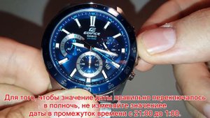 Обзор Casio Edifice EFV-570D-2A