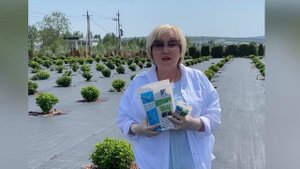 ОСМОКОТ