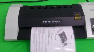 Пакетный ламинатор Bulros PDA3-330CN