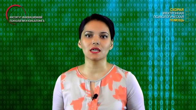 3.8. "Уродина" — это про меня, все так говорят, если не говорят, то думают; как с этим жить? смотреть онлайн