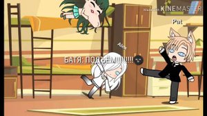 || Не любимая матерью дочь || Gacha Life || логики нету ||