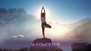 Видео визитка