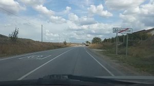 Республика Крым,Бахчисарай,село Долинное,земельный участок