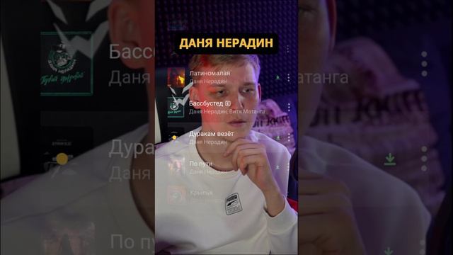 Просто проверь.mp4