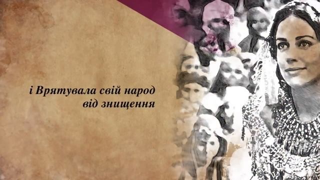 Що можуть зробити діти? смотреть онлайн