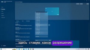 КАК ПОСТАВИТЬ РАЗРЕШЕНИЕ 4:3 В ФОРТНАЙТ НА НОУТБУКЕ И ПК?!